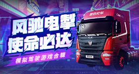正式确诊为妈妈后遗症