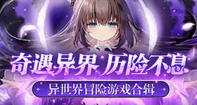 天舟十号货运飞船发射任务全回顾